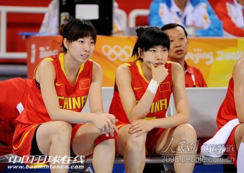中国女篮的<em>大美女双胞胎</em>! - 谈天说地 中羽在线