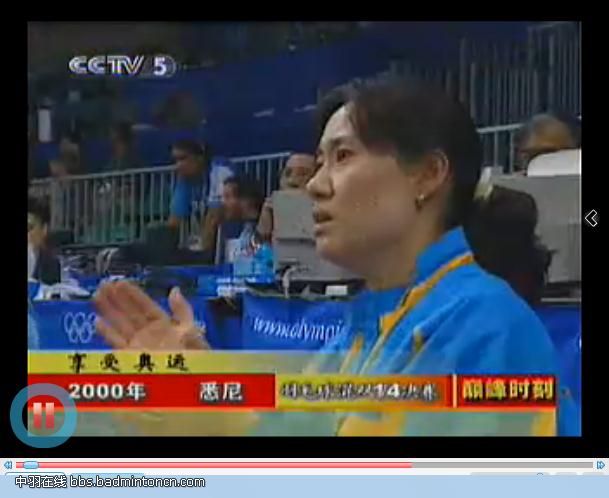 哪位知道这个韩国<em>女</em>教练叫什么<em>名字</em> - <em>大话</em>羽球